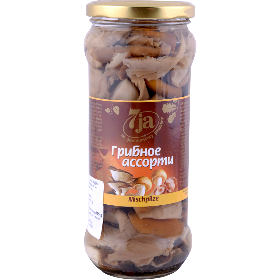 Portobelló barna csiperke gomba 500 g